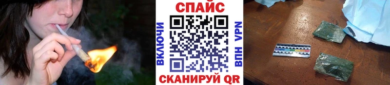 БУТИРАТ бутик  как найти закладки  Агрыз 