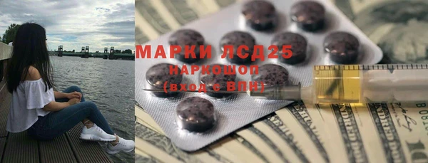 МДМА Алзамай