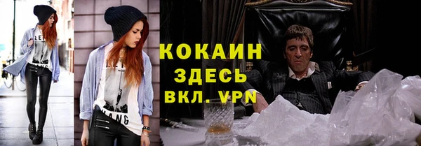 крисы Сафоново