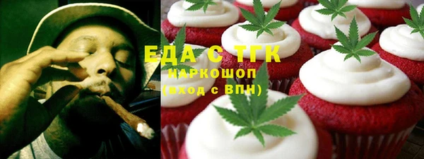 крисы Сафоново