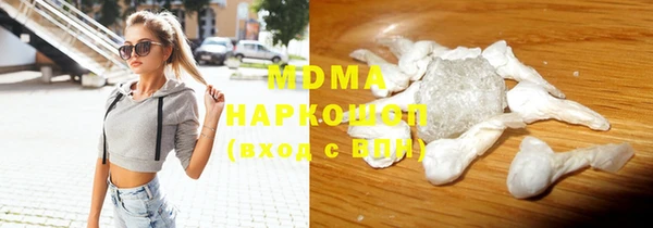 дурь Алексеевка
