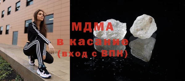 меф Аркадак