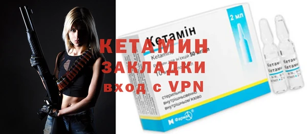 мефедрон мука Саяногорск