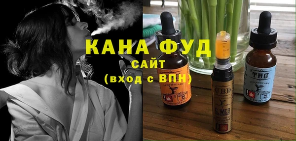 ALPHA-PVP Сатка