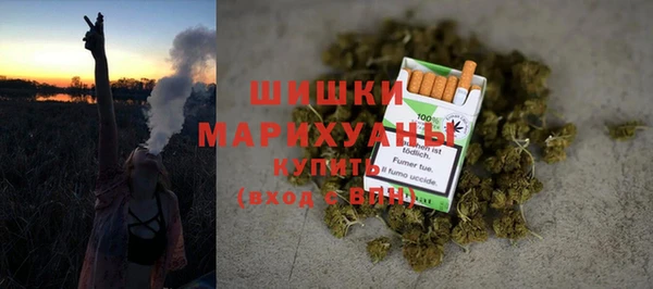крисы Сафоново