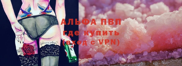 крисы Сафоново