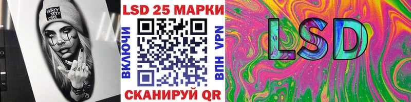 как найти   Агрыз  Наркотические марки 1,8мг 